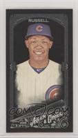 Addison Russell