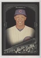 Addison Russell