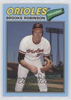 1977 Design - Brooks Robinson #/25