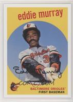 1959 Design Venezuelan - Eddie Murray