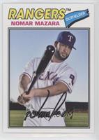 1977 Design - Nomar Mazara