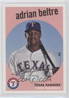 1959 Design - Adrian Beltre