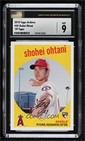 1959 Design - Shohei Ohtani (Pitching Pose) [CSG 9 Mint]