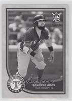 Rougned Odor #/50