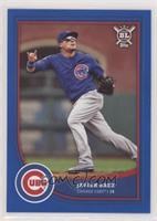 Javier Baez