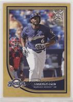 Lorenzo Cain