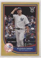 Masahiro Tanaka