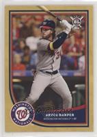 Bryce Harper (Yellow Arm Band) [EX to NM]