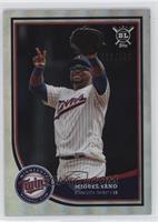 Miguel Sano #/100