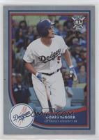 Corey Seager #/100