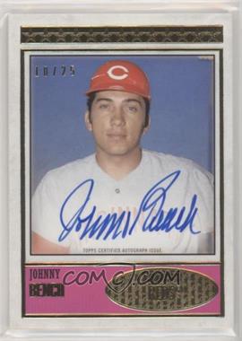 2018 Topps Brooklyn Collection - [Base] - Design 1 #BC1-JB - Johnny Bench /25