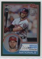 Bryce Harper #/99