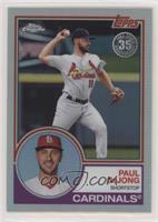 Paul DeJong [EX to NM]