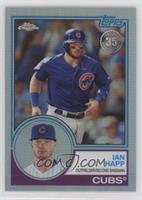 Ian Happ [EX to NM]