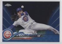 Ian Happ #/75