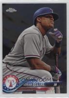 Adrian Beltre