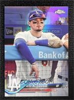 SP Base Refractor - Image Variation - Alex Verdugo (In Dugout)