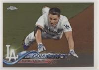 Corey Seager [EX to NM]