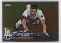 Corey Seager