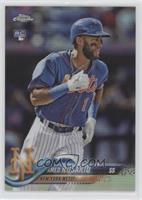 Amed Rosario (Complete Sets Variation)