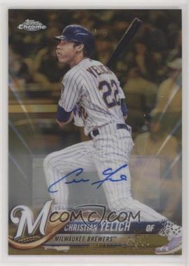 2018 Topps Chrome Update - Target Exclusive [Base] - Gold Refractor Autographs #HMT47 - Christian Yelich /50