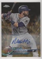 All-Star - Mitch Haniger #/50