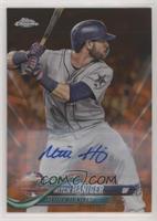 All-Star - Mitch Haniger #/25