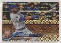 Amed Rosario #/99