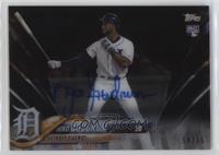 Niko Goodrum #/75