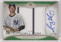 Sonny Gray #/25