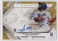 Amed Rosario #/1