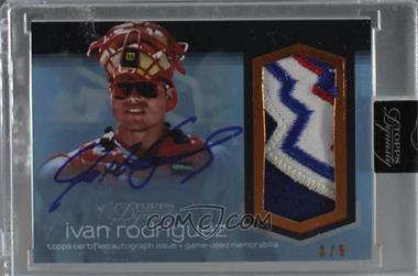 2018 Topps Dynasty - Autograph Patches - Blue #AP-IR4 - Ivan Rodriguez /5 [Uncirculated]