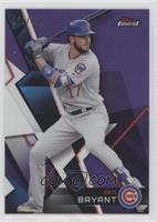 Kris Bryant #/250