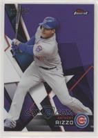 Anthony Rizzo #/250