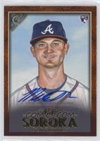 Mike Soroka #/25