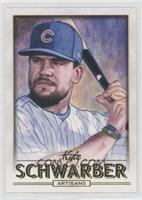 Short Print - Kyle Schwarber