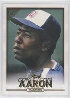 Short Print - Hank Aaron