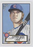 Anthony Rizzo [EX to NM]