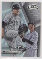 Masahiro Tanaka [EX to NM]