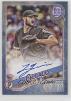 Lucas Giolito #/150