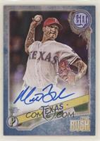 Matt Bush #/150