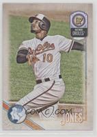 Adam Jones (White Uniform)