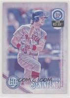 Andrew Benintendi [EX to NM]