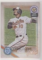 Adam Jones (White Uniform)