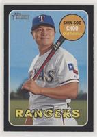 High Number SP - Shin-Soo Choo [EX to NM] #/50