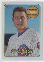 Anthony Rizzo #/569