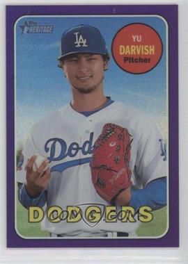 2018 Topps Heritage - [Base] - Hot Box Chrome Purple Refractor #THC-161 - Yu Darvish