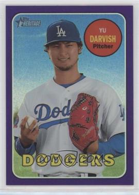 2018 Topps Heritage - [Base] - Hot Box Chrome Purple Refractor #THC-161 - Yu Darvish