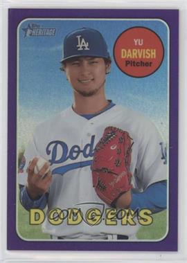 2018 Topps Heritage - [Base] - Hot Box Chrome Purple Refractor #THC-161 - Yu Darvish