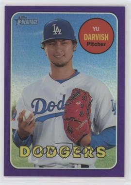 2018 Topps Heritage - [Base] - Hot Box Chrome Purple Refractor #THC-161 - Yu Darvish